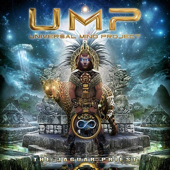 UMPPochJaguar
