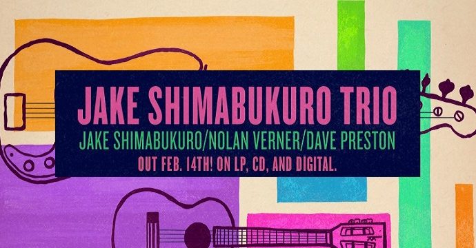 Jake Shimabukuro : reprise de Pink Floyd en écoute